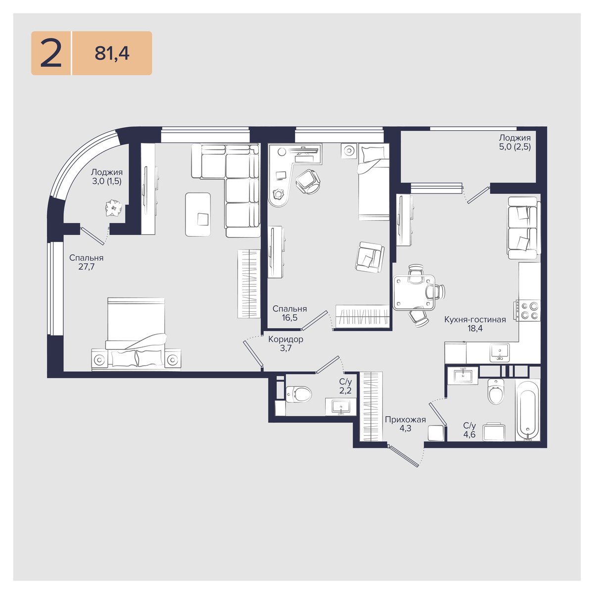 Планировка 2-комнатная 81,4 м²