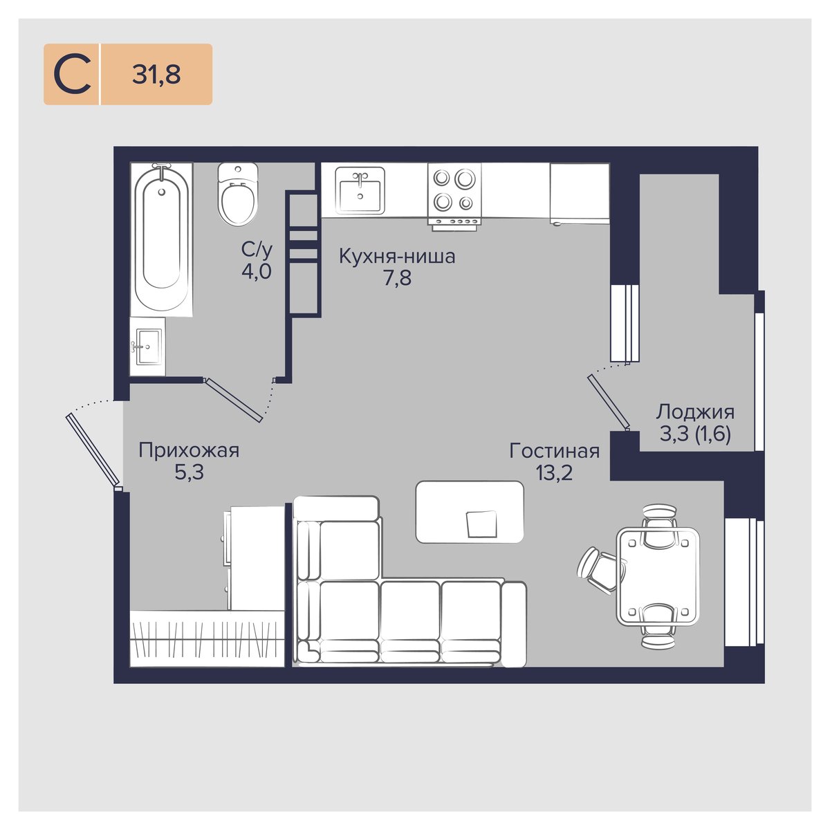 Планировка: Студия 31,8 м²