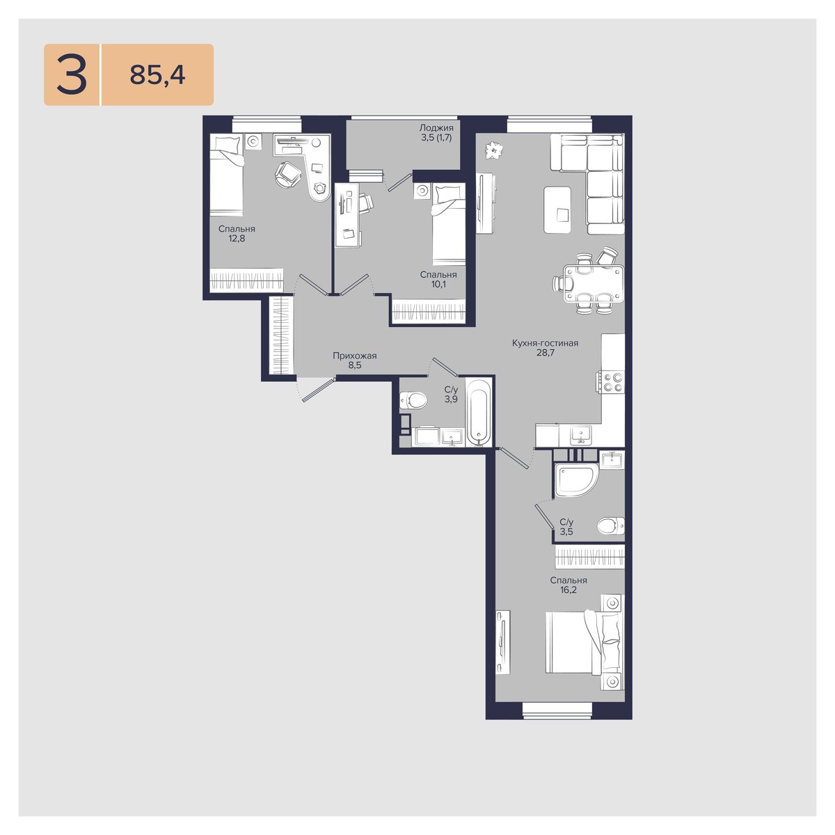 Планировка 3-комнатная 85,4 м²