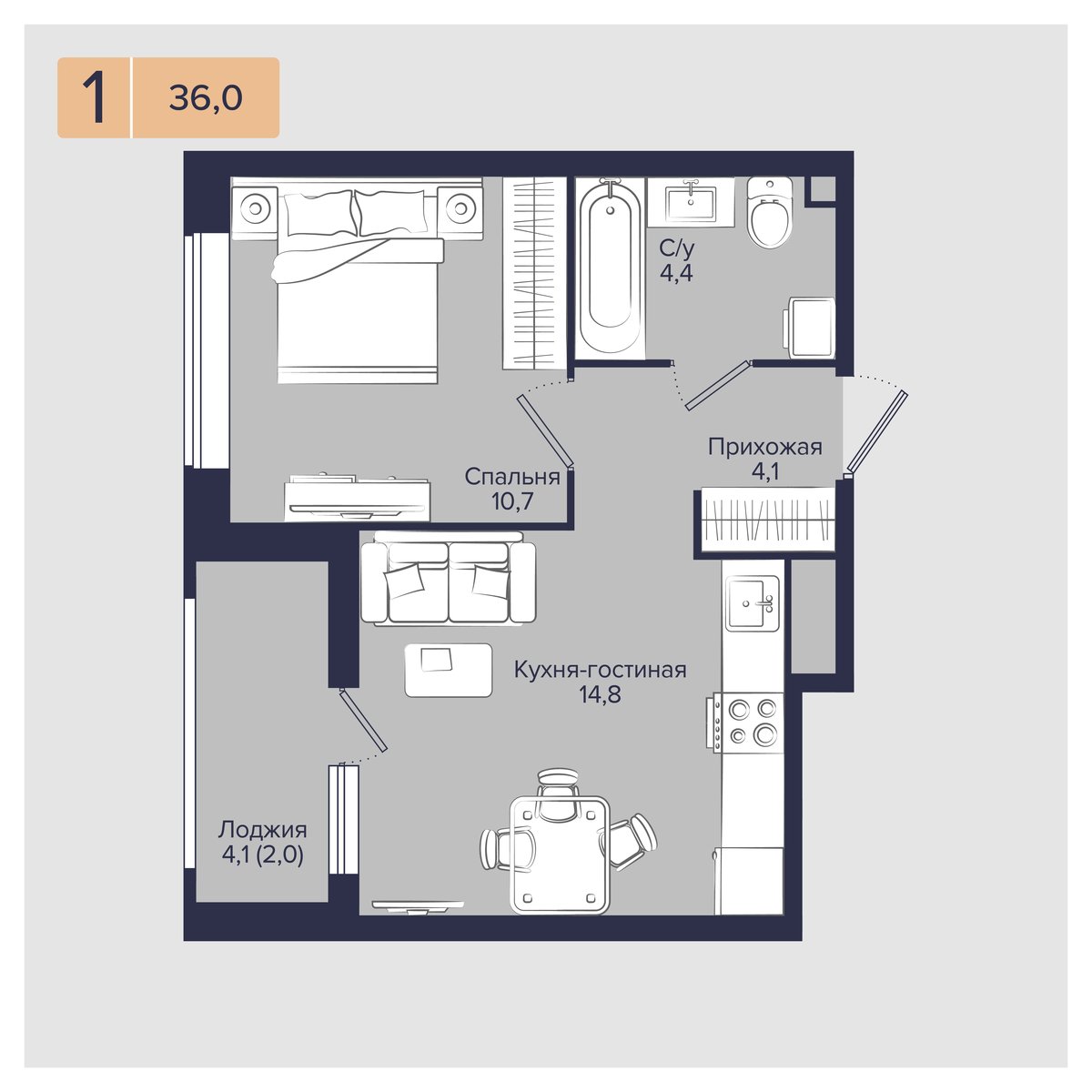 Планировка 1-комнатная 36 м²