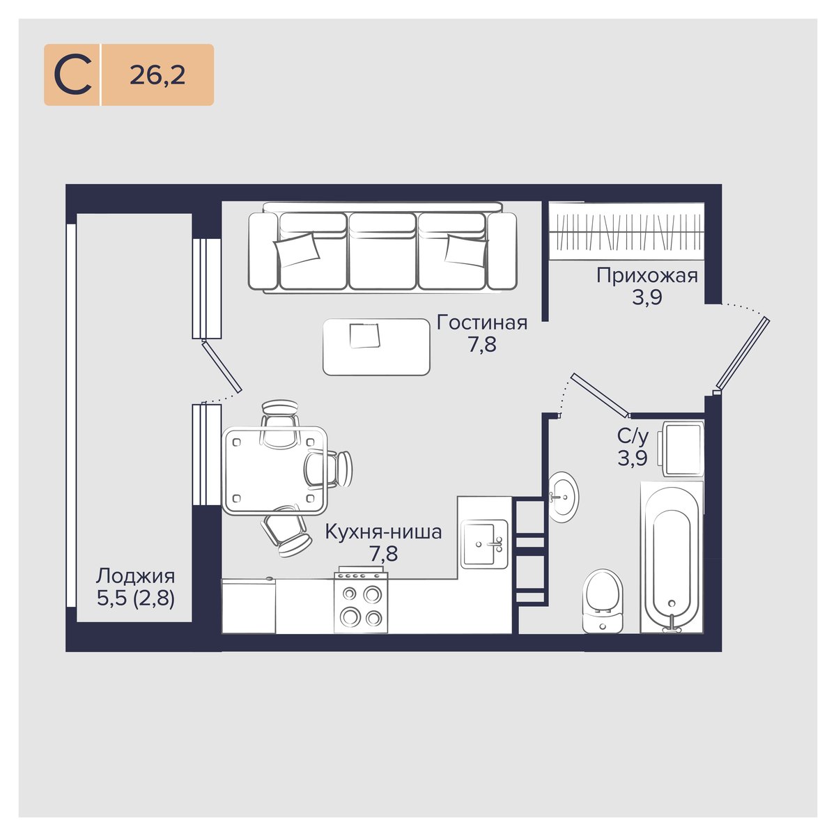 Планировка: Студия 26,2 м²