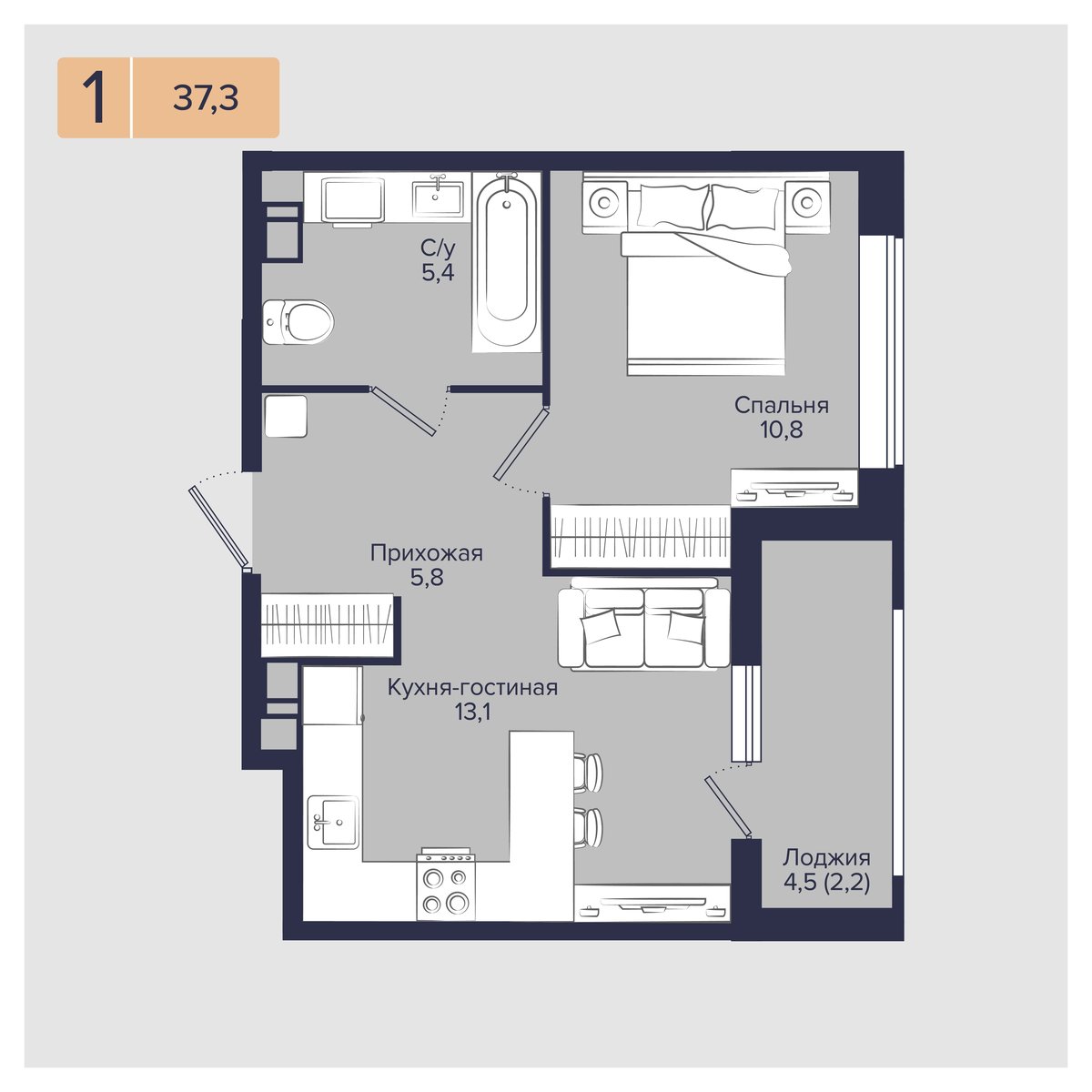 Планировка: 1-комн. квартира 37,3 м²