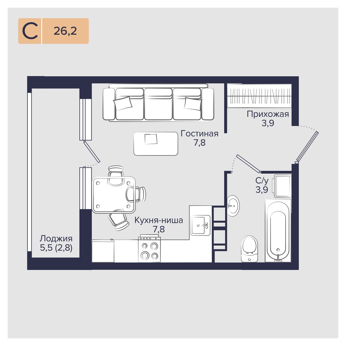 Планировка: Студия 26,2 м²