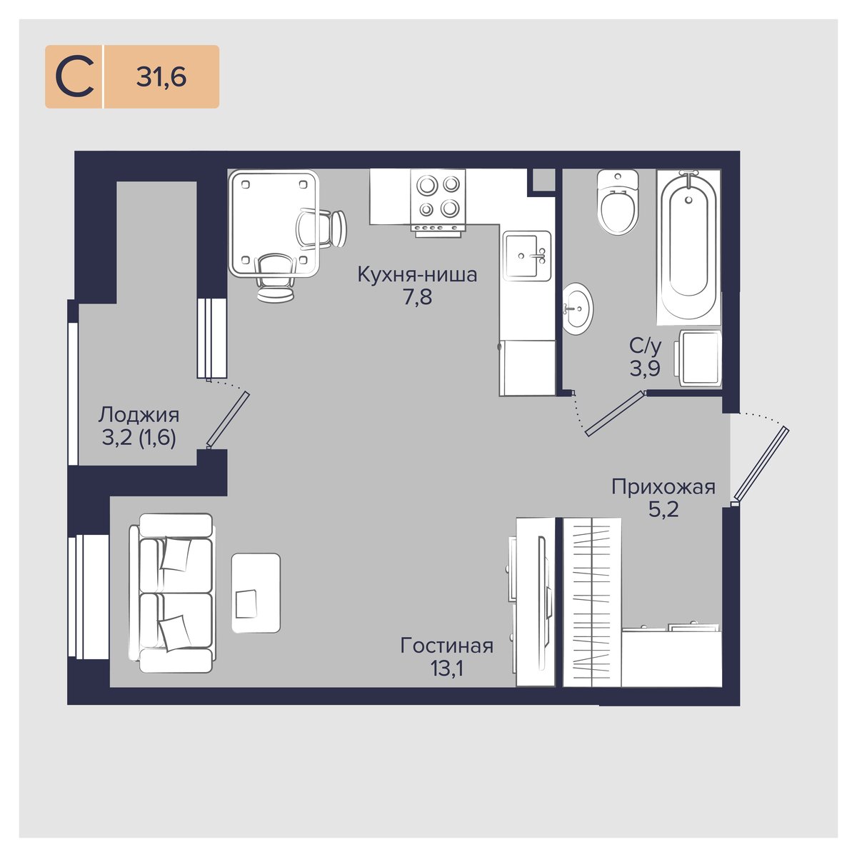 Планировка: Студия 31,6 м²
