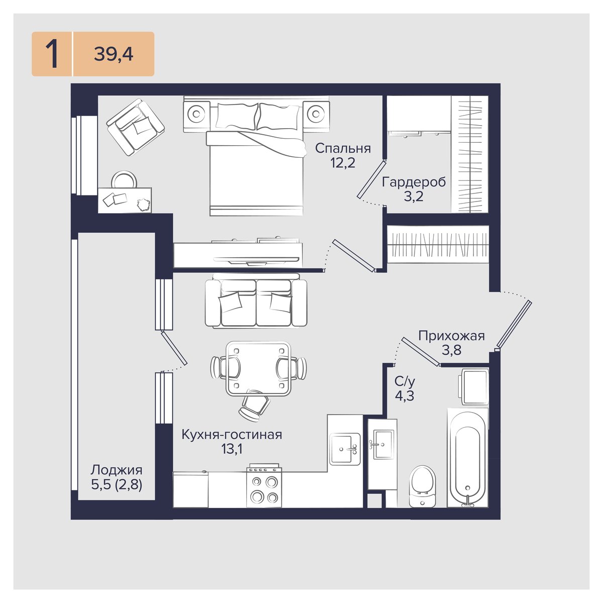 Планировка 1-комнатная 39,4 м²