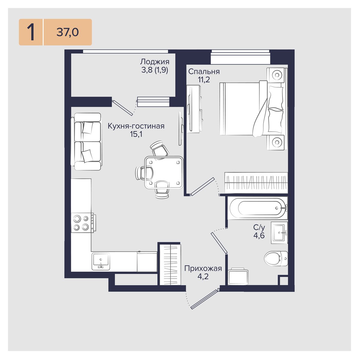 Планировка 1-комнатная 37 м²