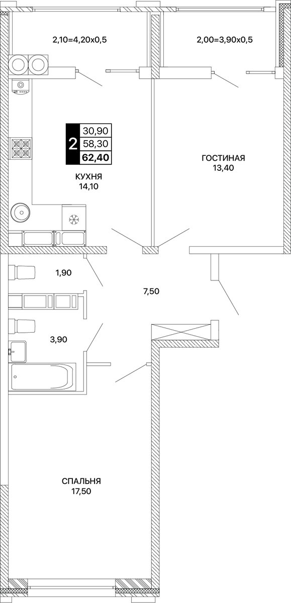 Планировка 2-комнатная 62,4 м²