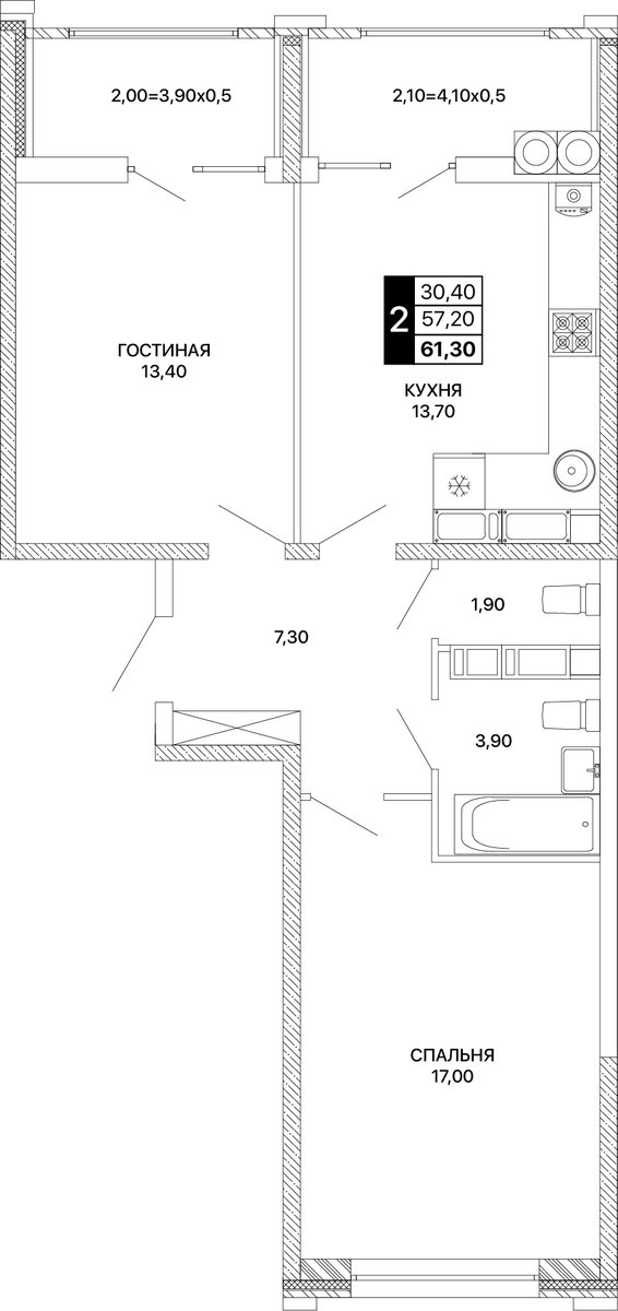 Планировка 2-комнатная 61,3 м²