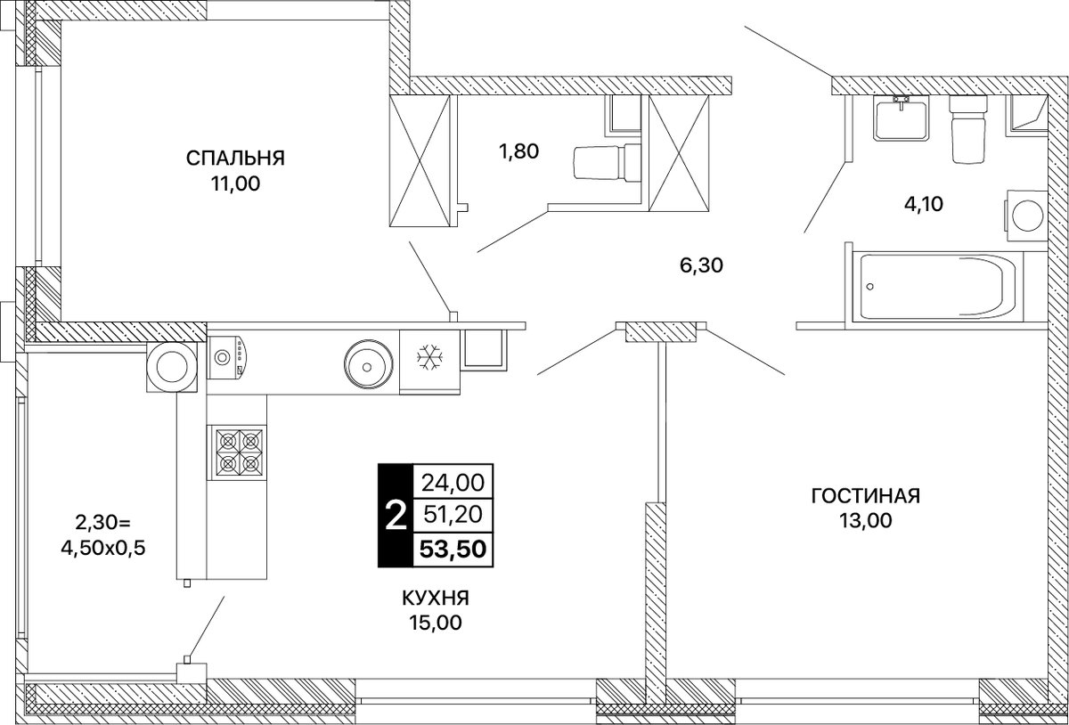 Планировка 2-комнатная 53,5 м²