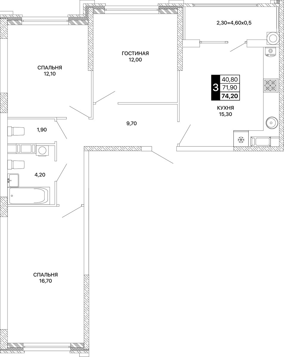 Планировка 3-комнатная 74,2 м²
