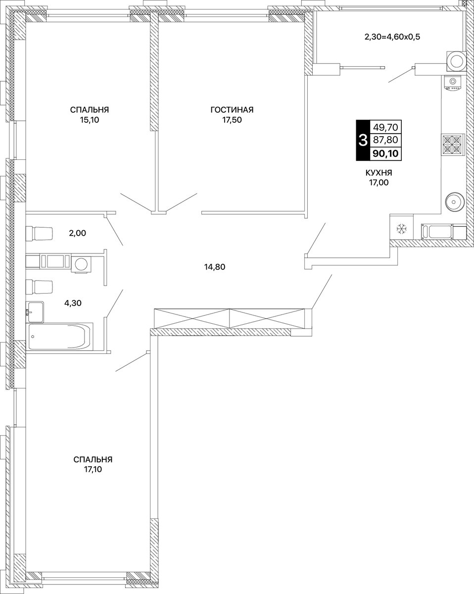 Планировка 3-комнатная 90,1 м²