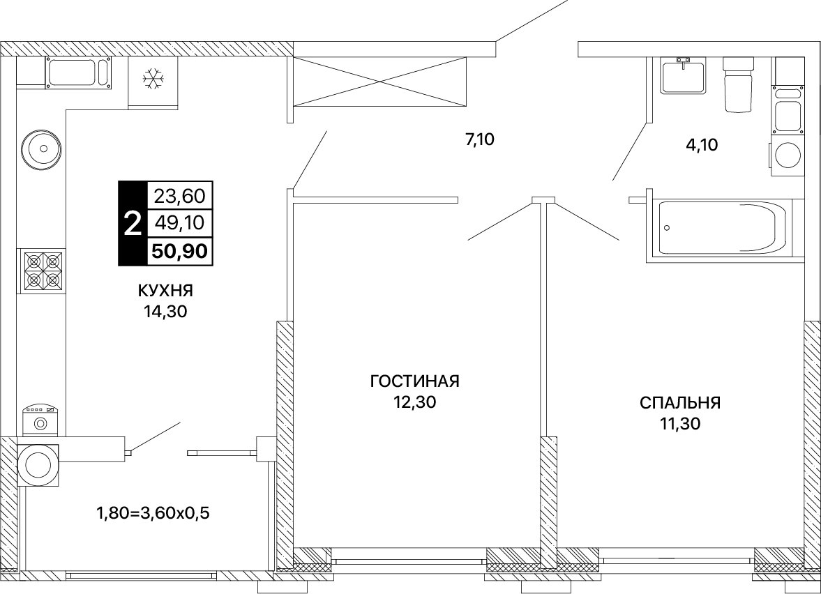 Планировка 2-комнатная 50,9 м²
