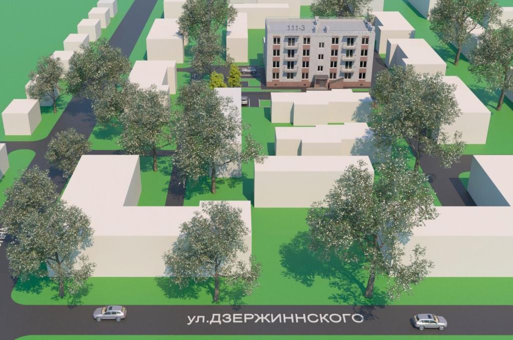 ЖК по ул. Дзержинского