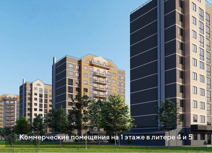 ЖК Ритм