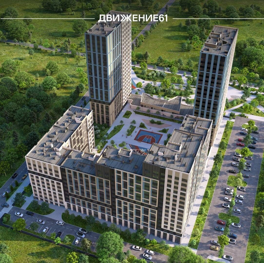 ЖК Движение 61 