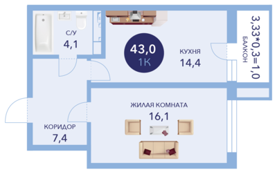 Студия