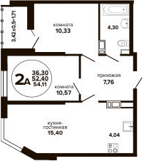 3-комн