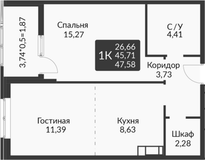 2-комн