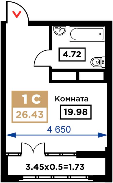 Студия