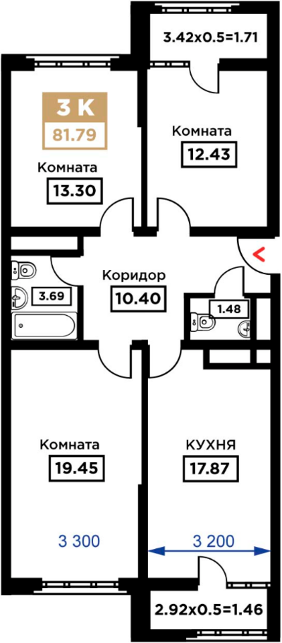 3-комн