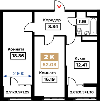 2-комн