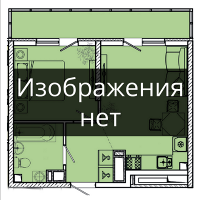 Студия
