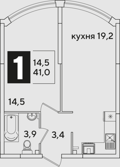 Студия