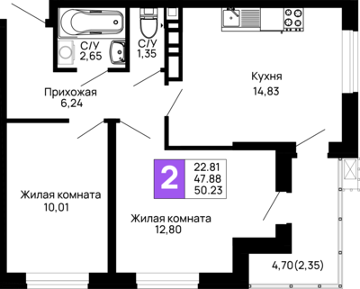 2-комн