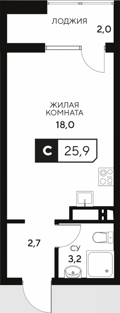 Студия