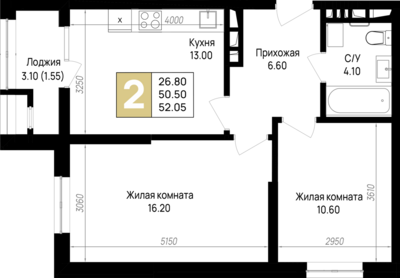 2-комн