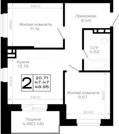 2-комн