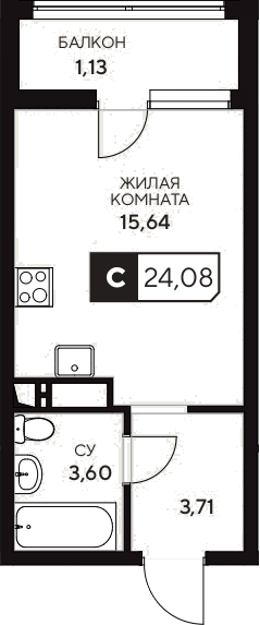Студия