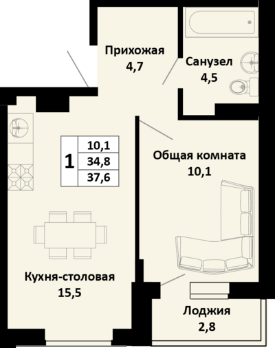 1-комн