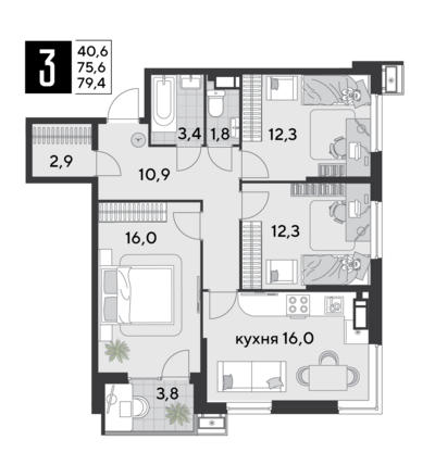 3-комн