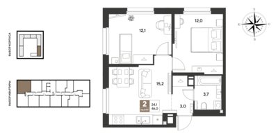 2-комн