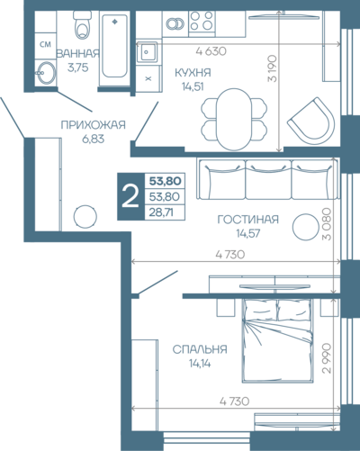 2-комн
