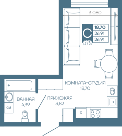 Студия