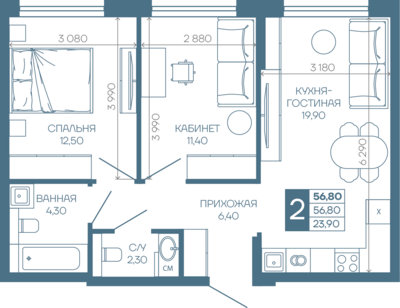 2-комн