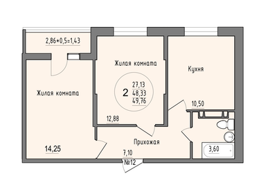2-комн