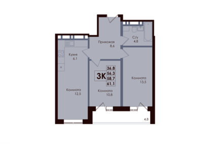 3-комн