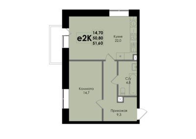 2-комн