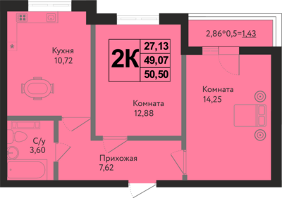 2-комн