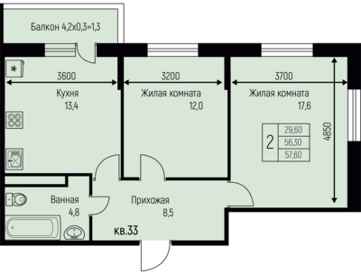 2-комн