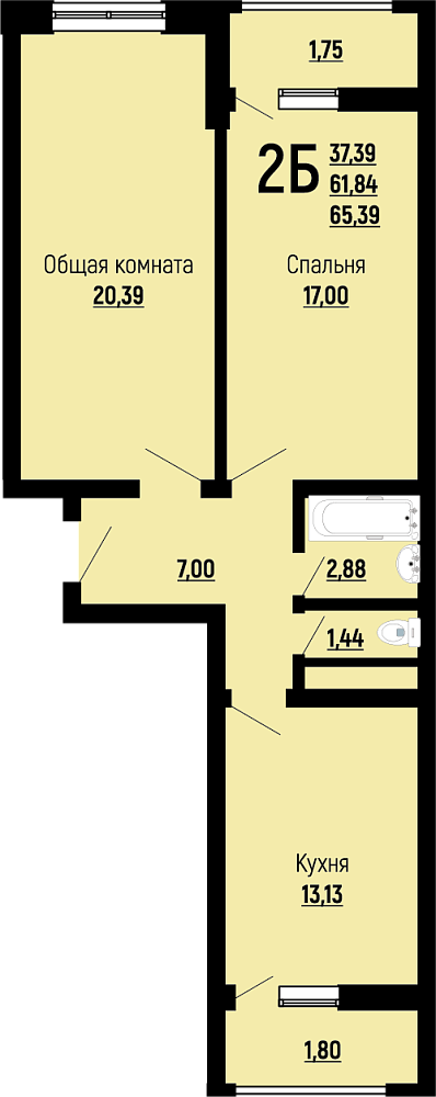 2-комн