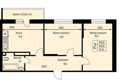 2-комн
