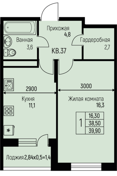 1-комн