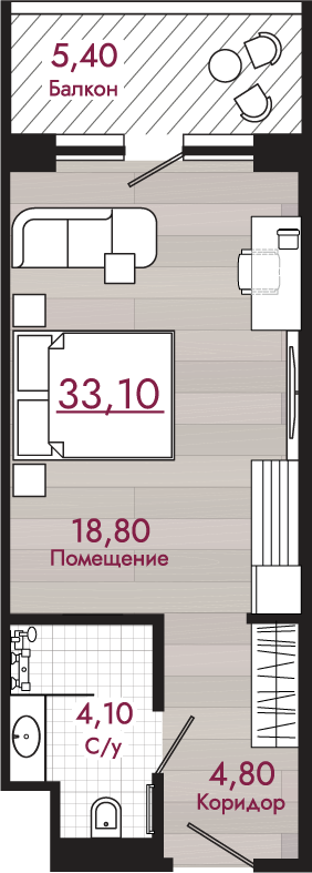Студия