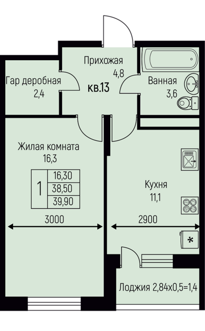 1-комн
