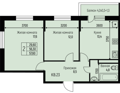2-комн