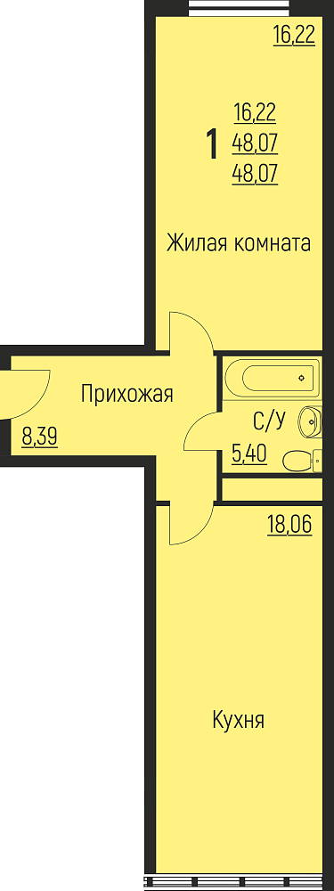 1-комн
